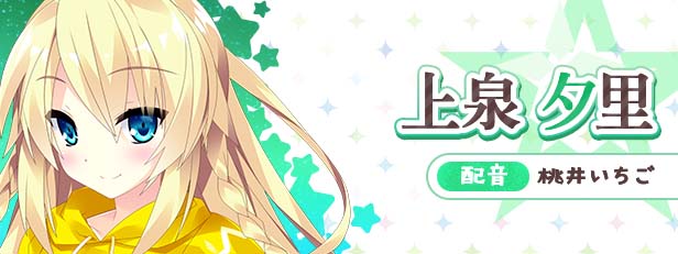 图片[5]-宿星的女朋友 Destiny Star Girlfriend―v1.0.2H 官方中文版-acg游戏姬
