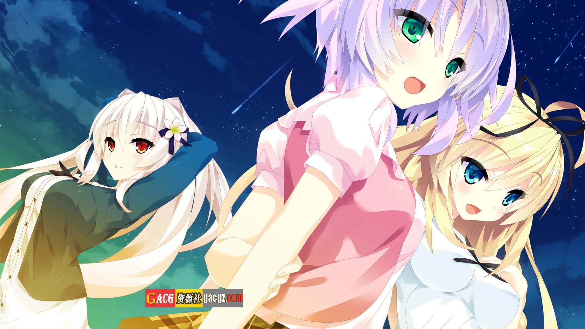 图片[12]-宿星的女朋友3 Destiny Star Girlfriend v1.0.0H 官方中文版+全CG存档-acg游戏姬