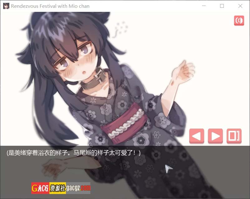 图片[4]-在阴暗房间中和独孤女孩子的物语！官方中文版-acg游戏姬