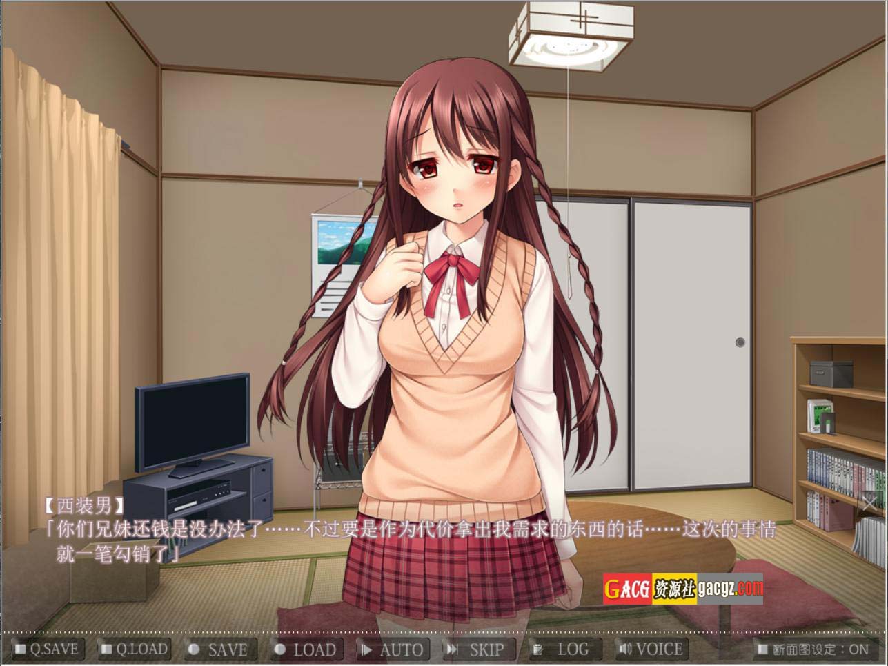 监禁CHANG女～奴隶少女养殖 汉化版-acg游戏姬