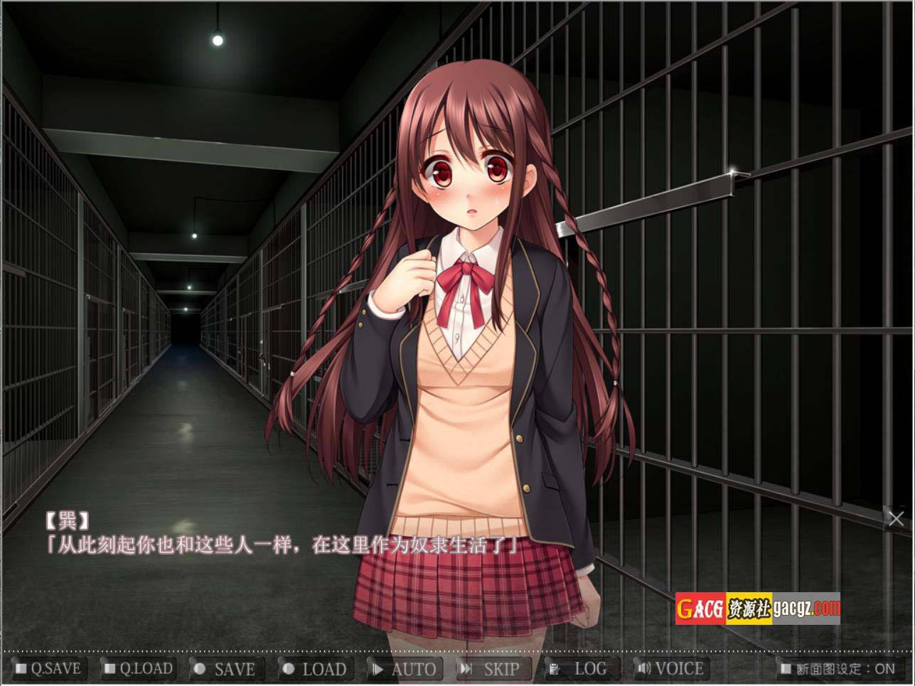 图片[2]-监禁CHANG女～奴隶少女养殖 汉化版-acg游戏姬