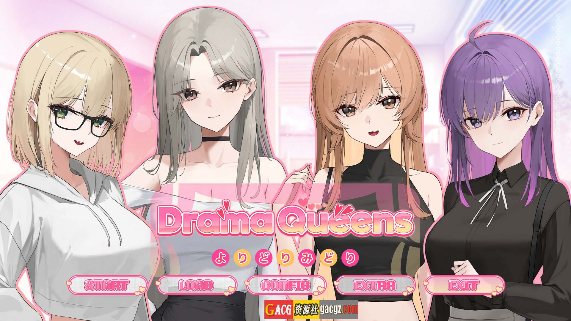 社团学姐 社团学姊 Drama Queens STEAM官中版-acg游戏姬
