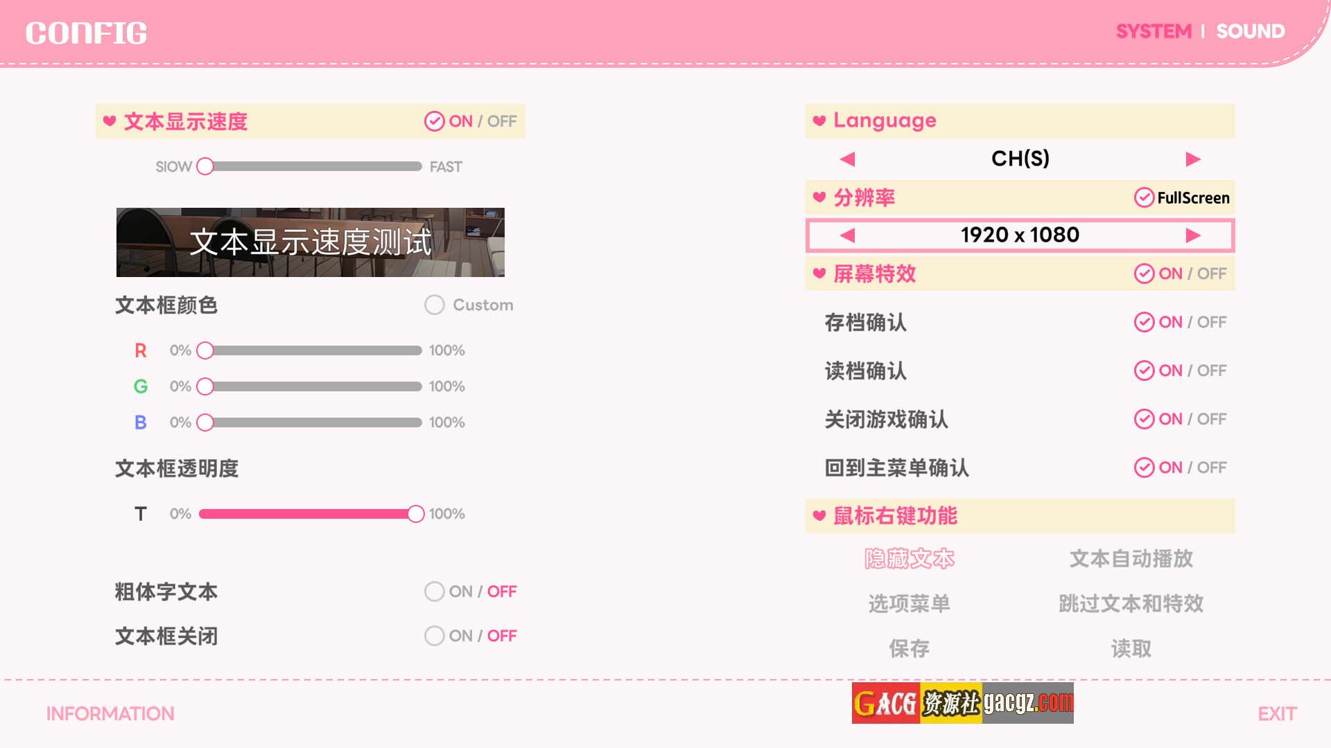 图片[12]-社团学姐 社团学姊 Drama Queens STEAM官中版-acg游戏姬