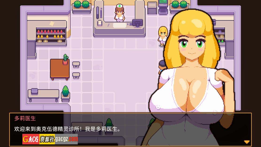 图片[8]-精灵谷物语 Spirit Valley v1.0.0-EA 官中步兵版-acg游戏姬