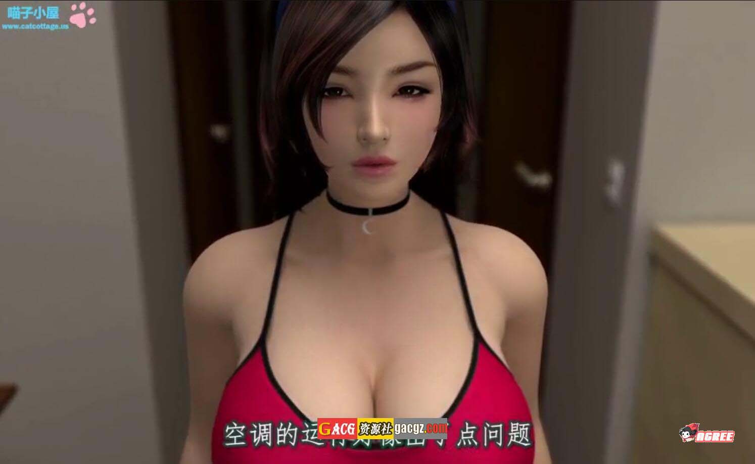 图片[4]-[梅麻吕V18]人妻玛丽的风流韵事~-acg游戏姬