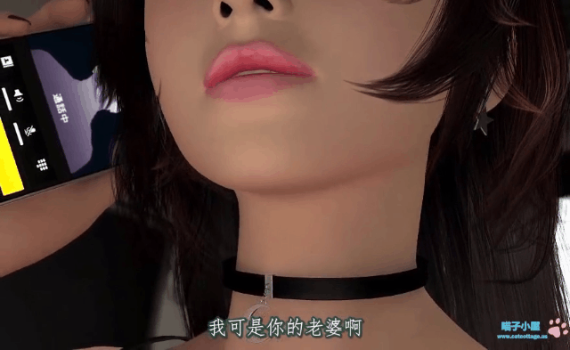 图片[3]-[梅麻吕V18]人妻玛丽的风流韵事~-acg游戏姬