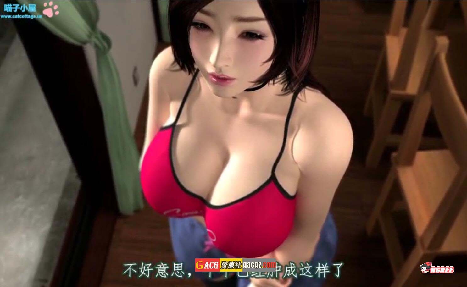 图片[5]-[梅麻吕V18]人妻玛丽的风流韵事~-acg游戏姬