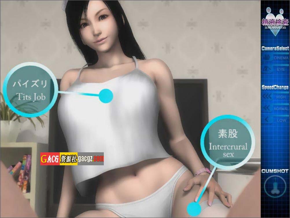 图片[2]-梅麻吕作品：精液検査+游戏视频-acg游戏姬