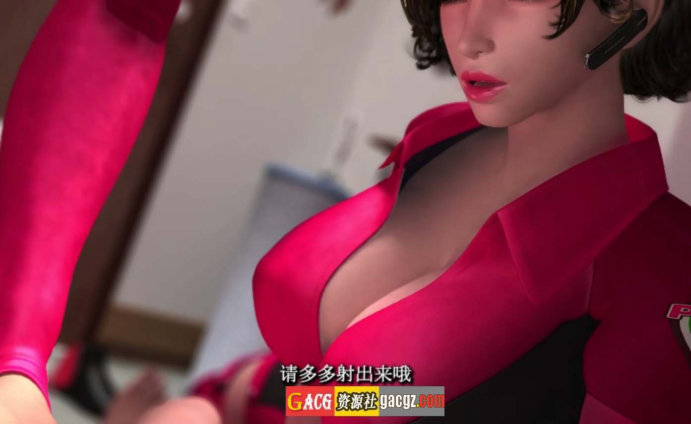 图片[11]-PIZZA配达淫II+视频版-acg游戏姬