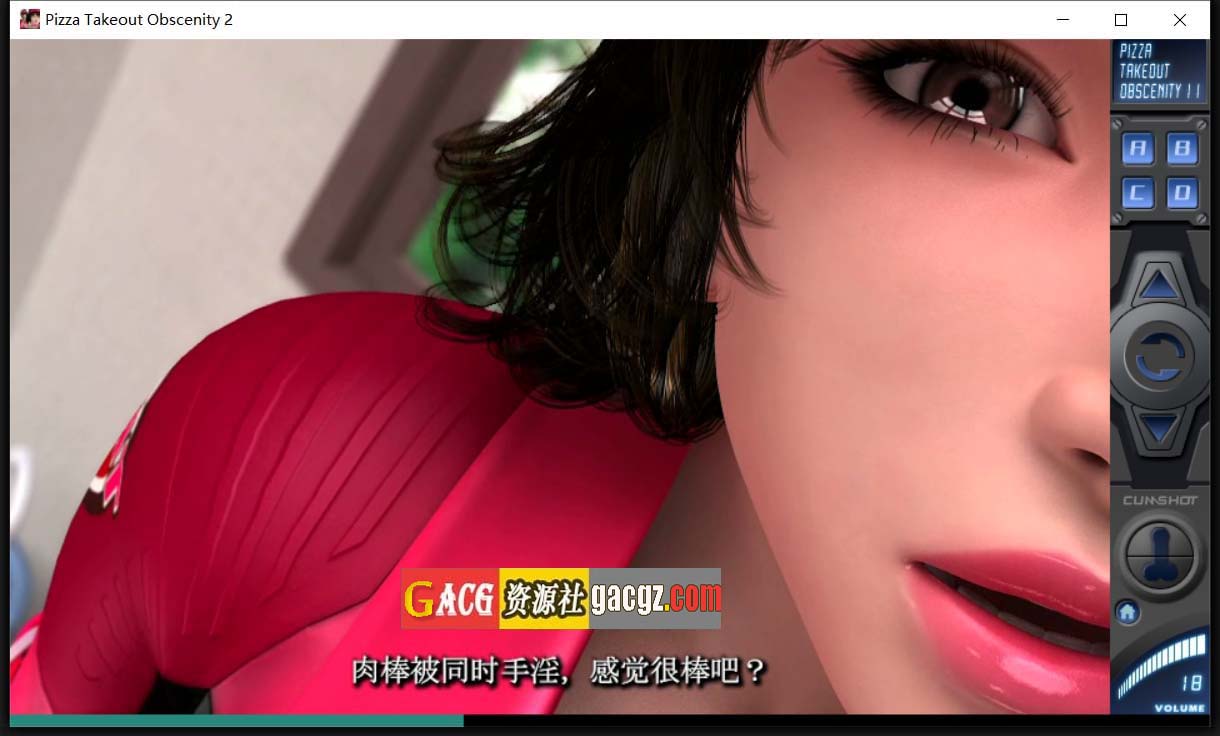 图片[3]-PIZZA配达淫II+视频版-acg游戏姬