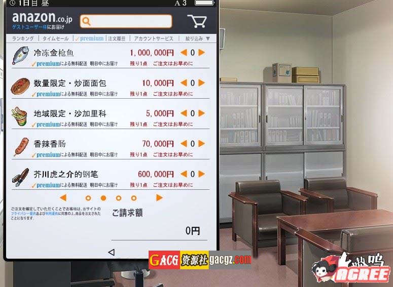 图片[3]-便利店少女Z：万引无双 杂兵七夜精翻汉化版+存档-acg游戏姬