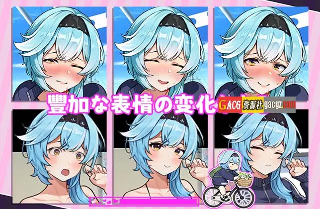 图片[7]-露出巨乳配达员 V1.2 DL官方中文版-acg游戏姬