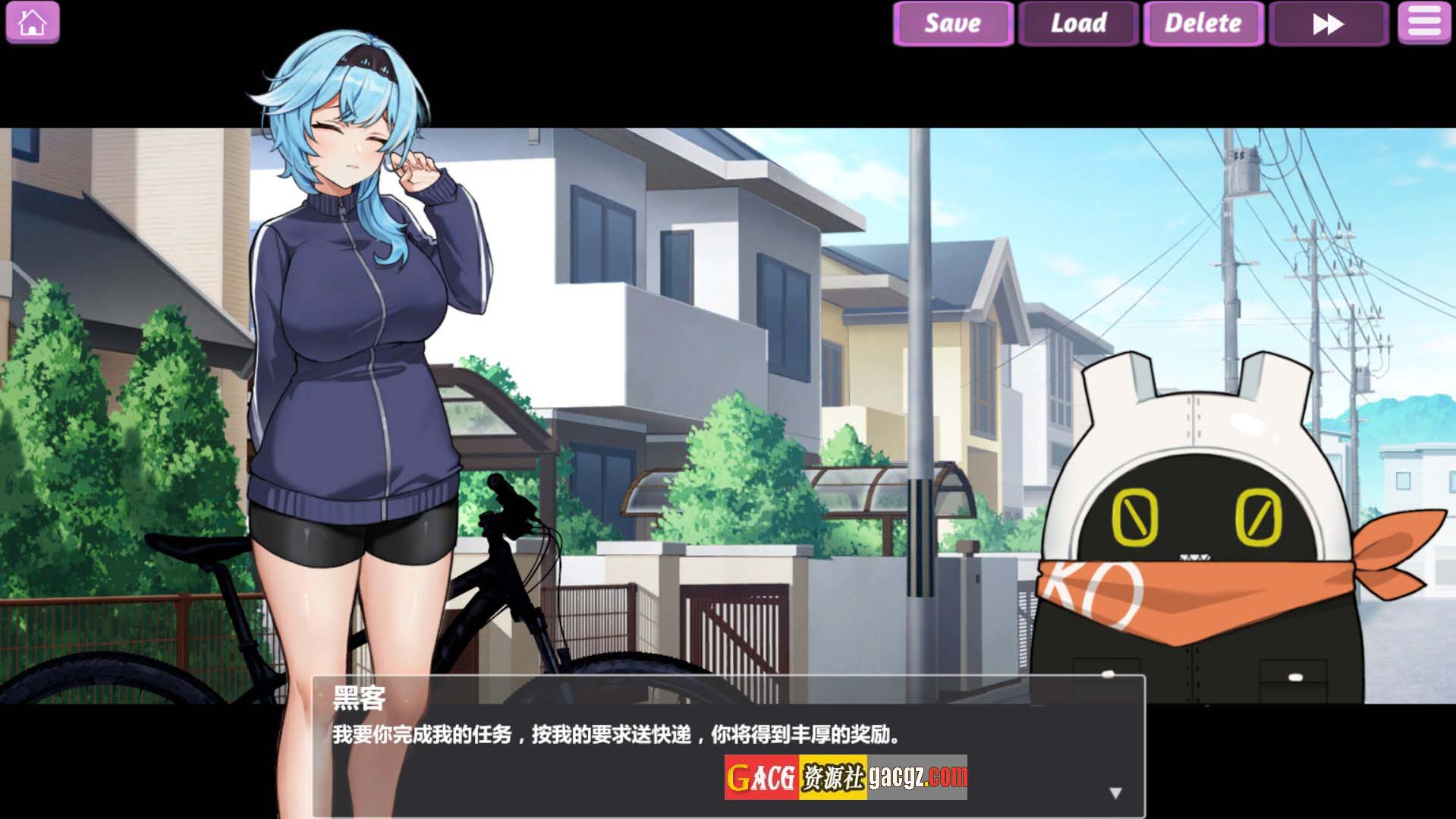 图片[5]-露出巨乳配达员 V1.2 DL官方中文版-acg游戏姬