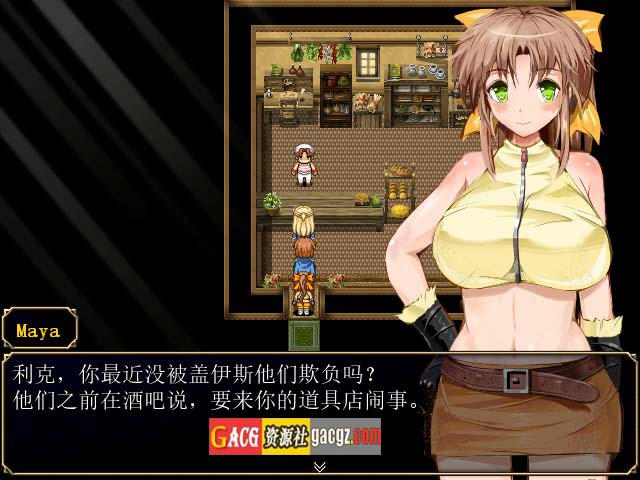 图片[12]-弥赛亚骑士团：真实的答案 V1.03.1 STEAM官方中文版-acg游戏姬