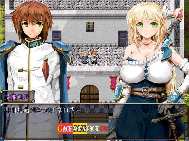 图片[11]-弥赛亚骑士团：真实的答案 V1.03.1 STEAM官方中文版-acg游戏姬