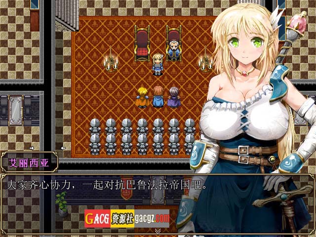 图片[10]-弥赛亚骑士团：真实的答案 V1.03.1 STEAM官方中文版-acg游戏姬
