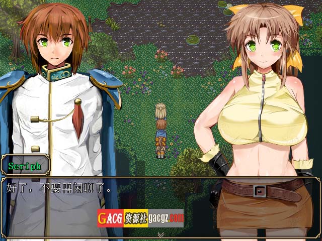 图片[9]-弥赛亚骑士团：真实的答案 V1.03.1 STEAM官方中文版-acg游戏姬