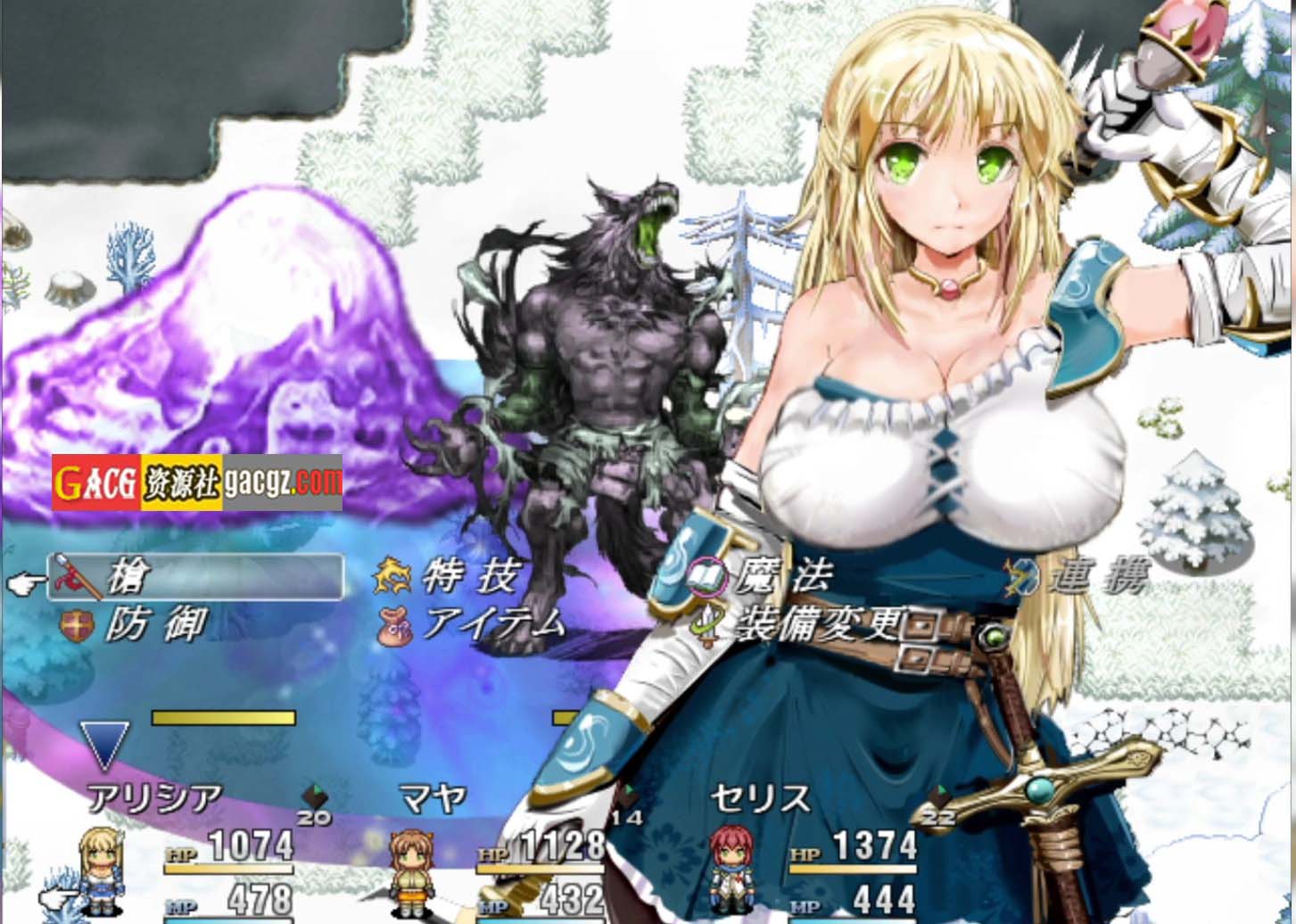 图片[8]-弥赛亚骑士团：真实的答案 V1.03.1 STEAM官方中文版-acg游戏姬
