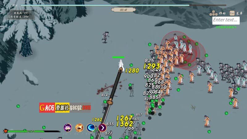 图片[15]-双修武林 官方中文步兵版-acg游戏姬
