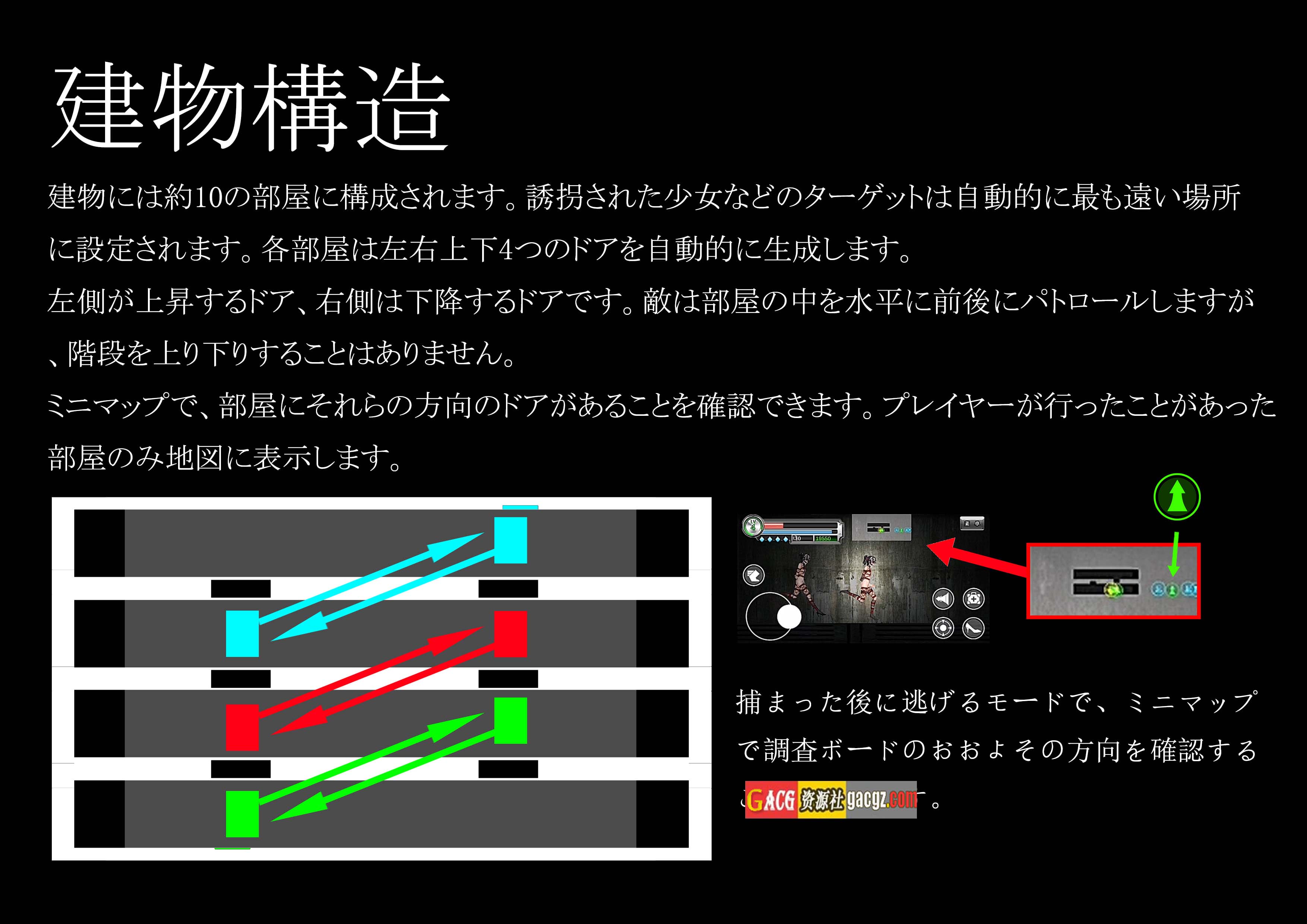 图片[5]-女装侦探叶语嫣 V1.0.0-完全版-DL官方中文版-acg游戏姬
