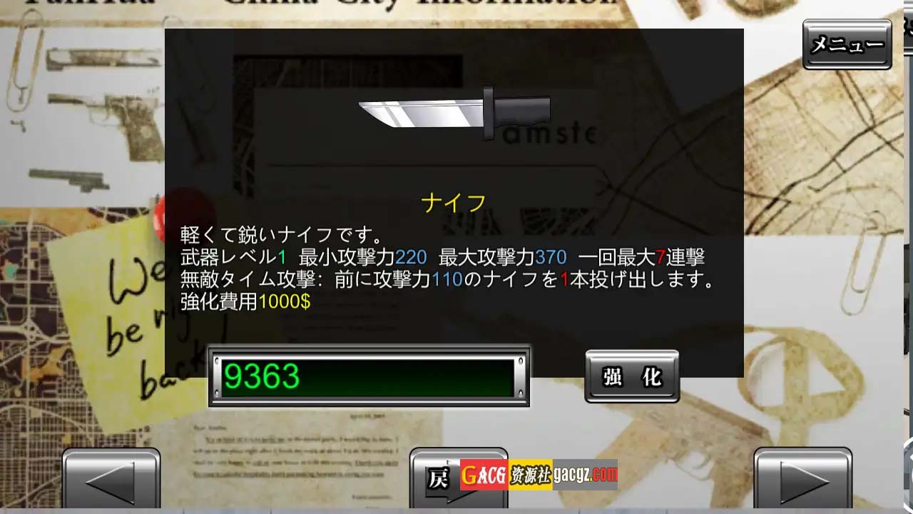 图片[12]-女装侦探叶语嫣 V1.0.0-完全版-DL官方中文版-acg游戏姬