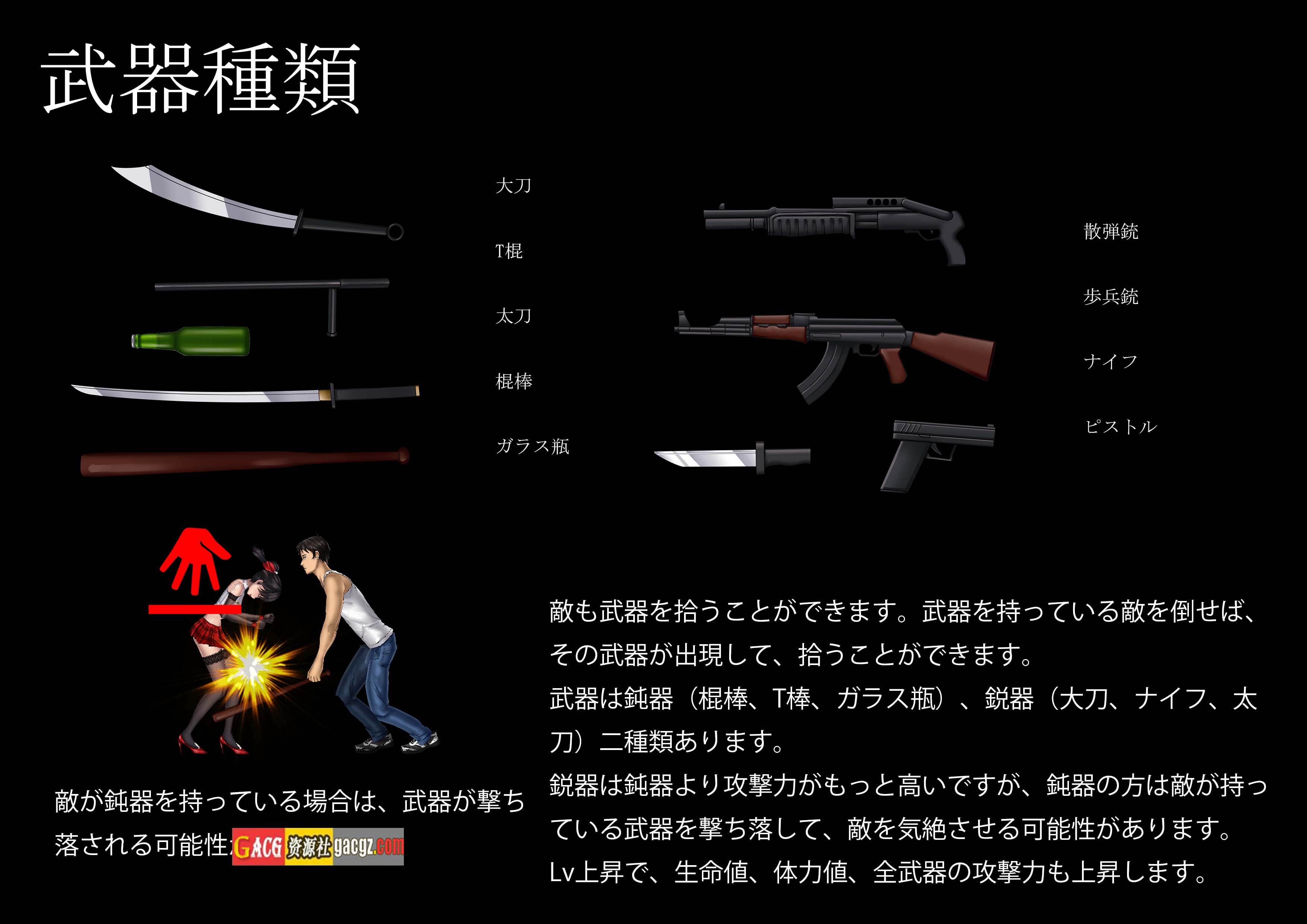 图片[7]-女装侦探叶语嫣 V1.0.0-完全版-DL官方中文版-acg游戏姬