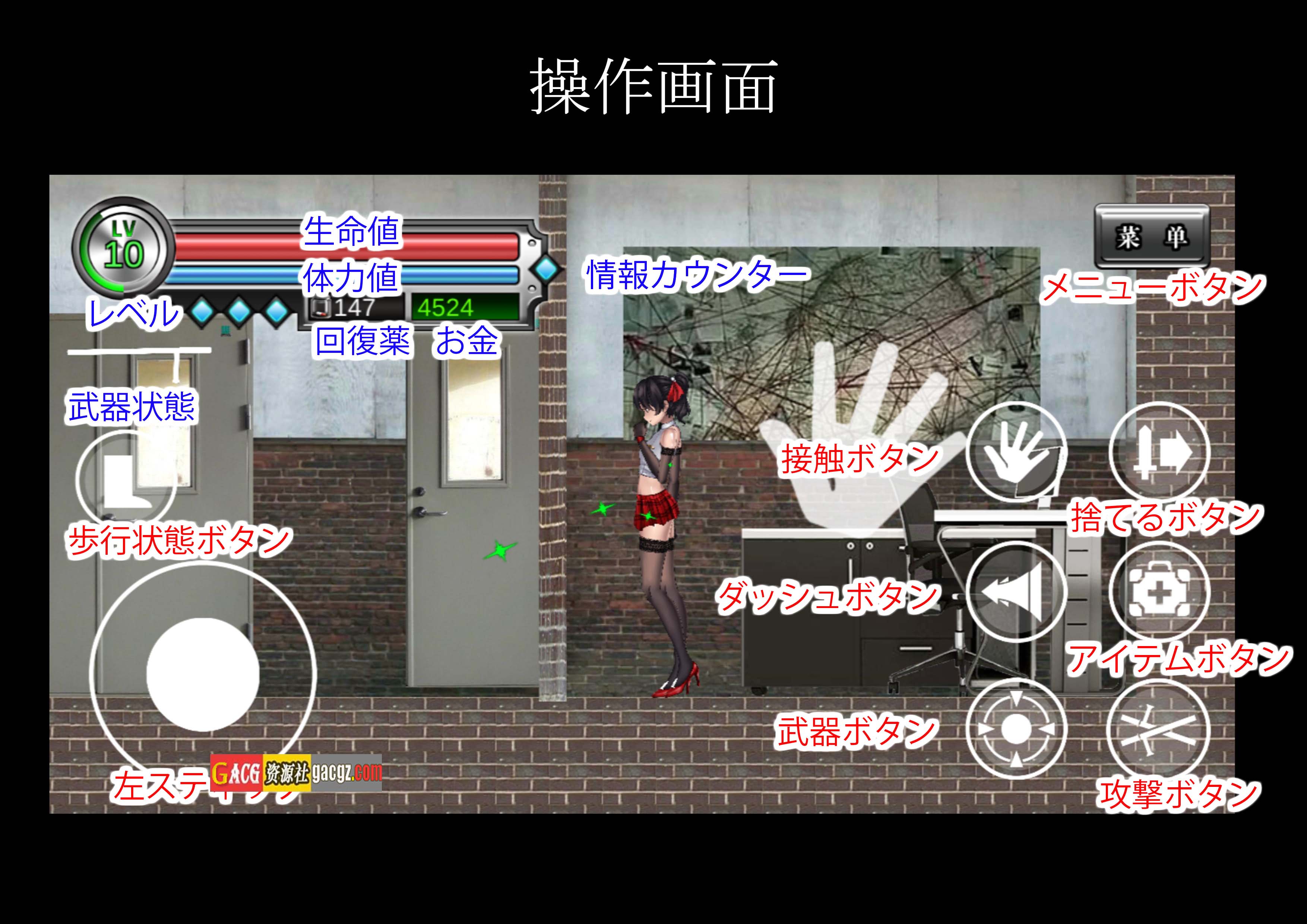 图片[4]-女装侦探叶语嫣 V1.0.0-完全版-DL官方中文版-acg游戏姬