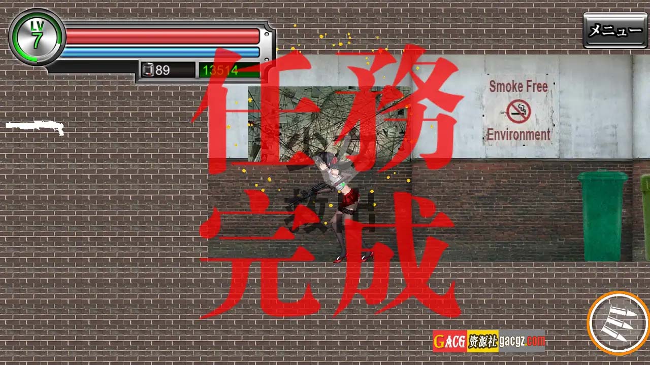 图片[14]-女装侦探叶语嫣 V1.0.0-完全版-DL官方中文版-acg游戏姬
