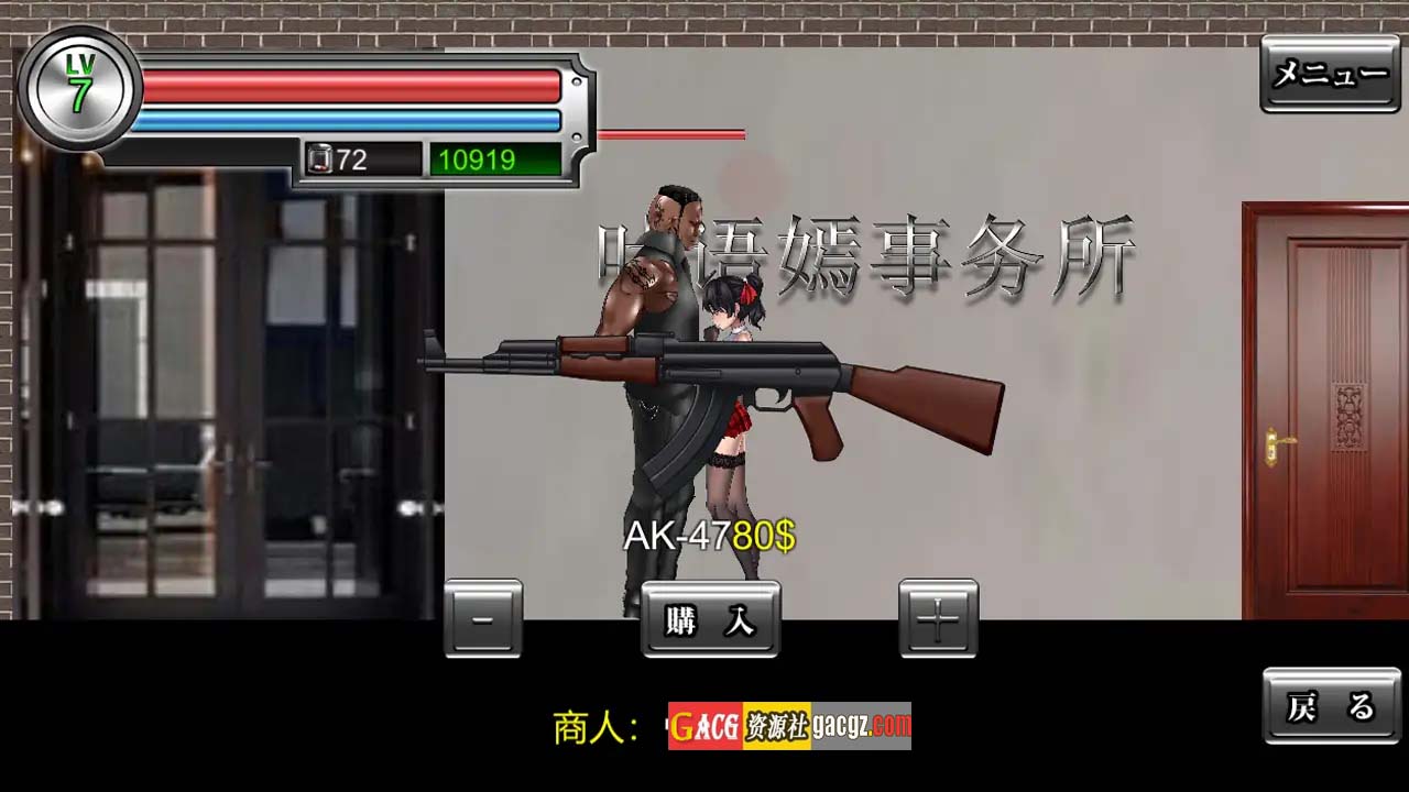 图片[15]-女装侦探叶语嫣 V1.0.0-完全版-DL官方中文版-acg游戏姬