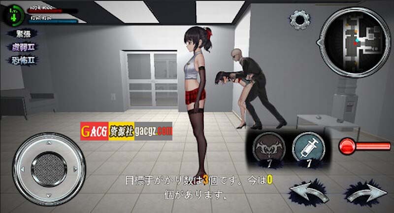 图片[4]-女装侦探叶语嫣2 V240330 DL官方中文版（DLC+追踪战+射击战）-acg游戏姬