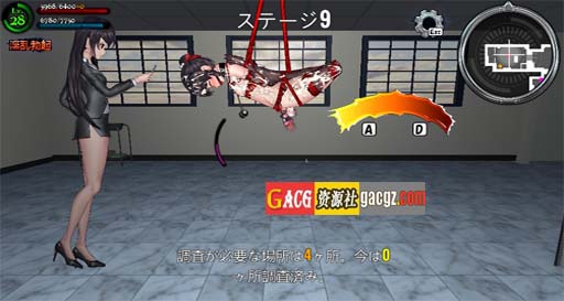 图片[10]-女装侦探叶语嫣2 V240330 DL官方中文版（DLC+追踪战+射击战）-acg游戏姬