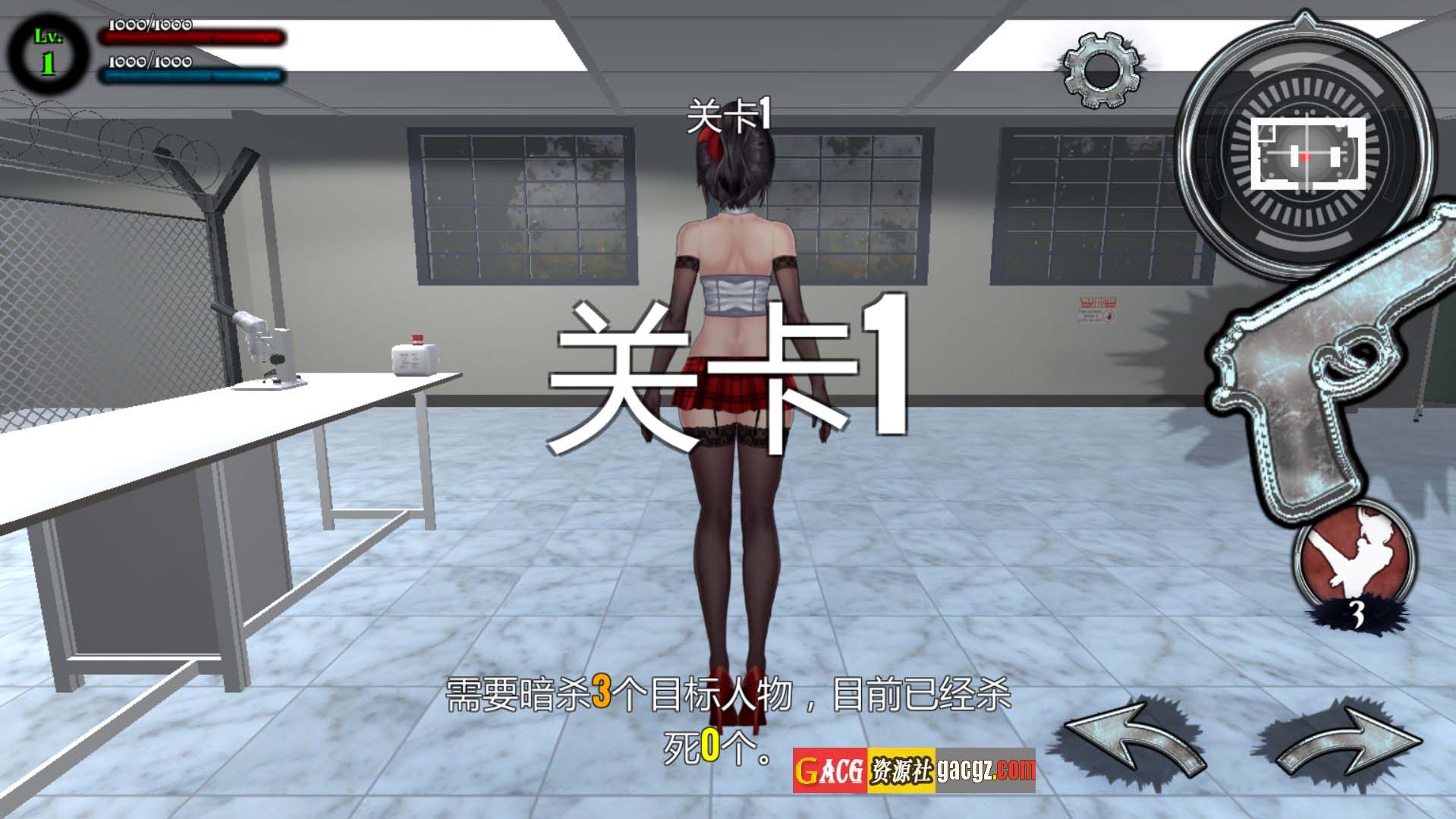 图片[12]-女装侦探叶语嫣2 V240330 DL官方中文版（DLC+追踪战+射击战）-acg游戏姬