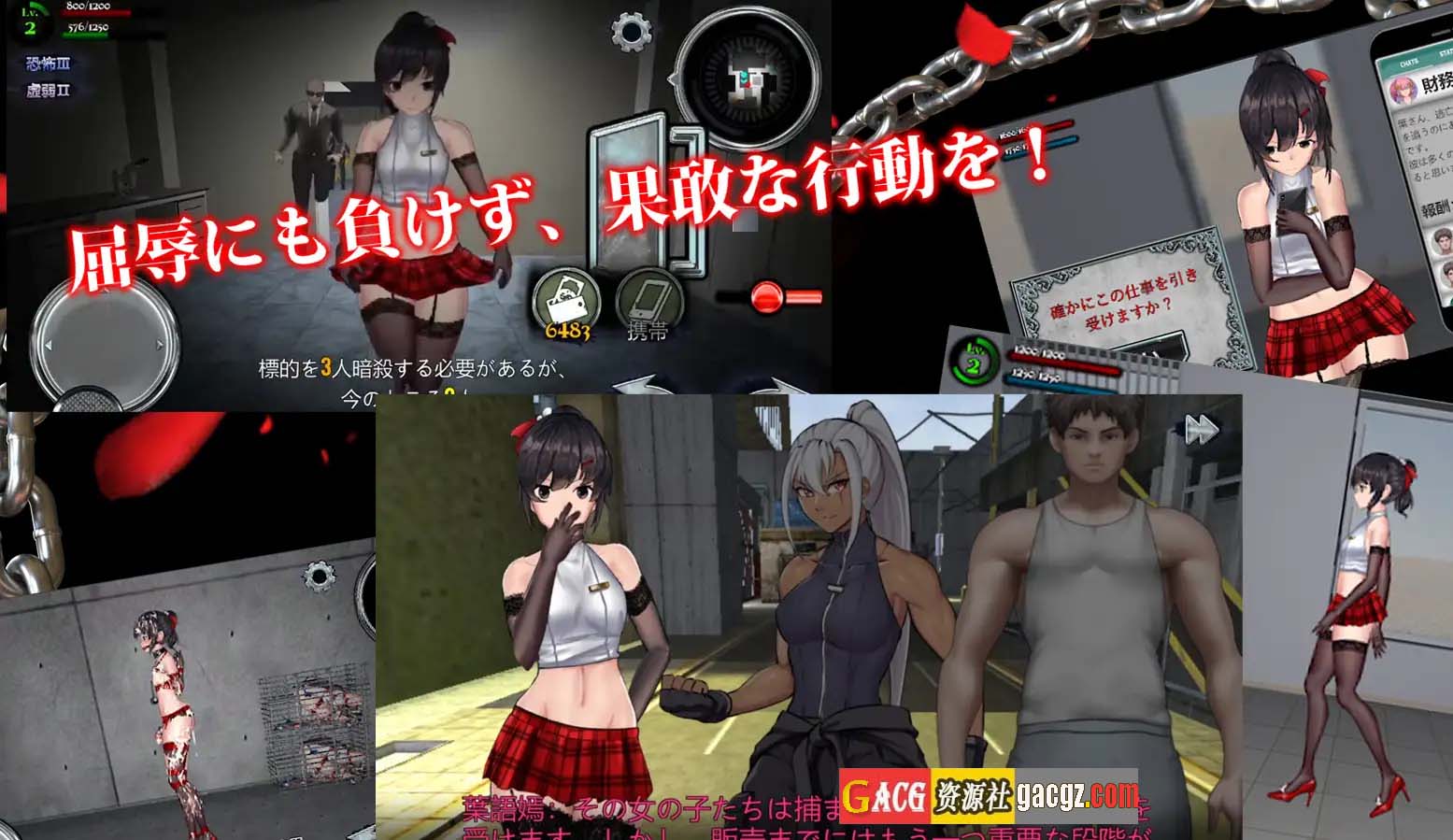 图片[14]-女装侦探叶语嫣2 V240330 DL官方中文版（DLC+追踪战+射击战）-acg游戏姬