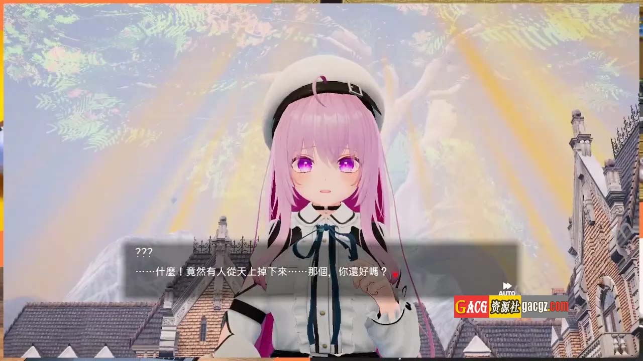 图片[2]-异世界树的巫女～用魔法触摸尽情做色色的事～官方中文版+DLC-acg游戏姬