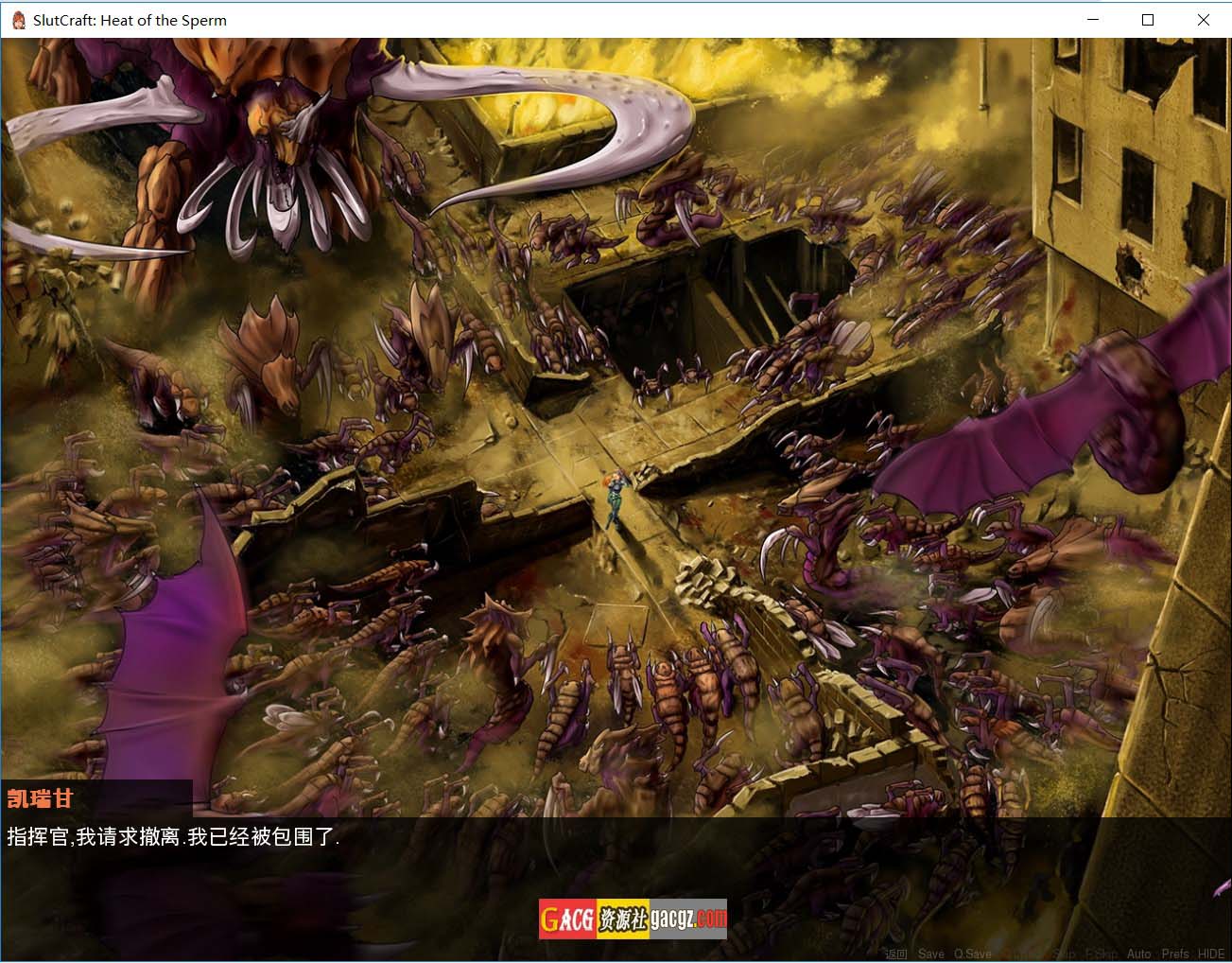 图片[4]-荡妇工艺：精子的热量/精子的热度 v0.43.1官方中文版-acg游戏姬