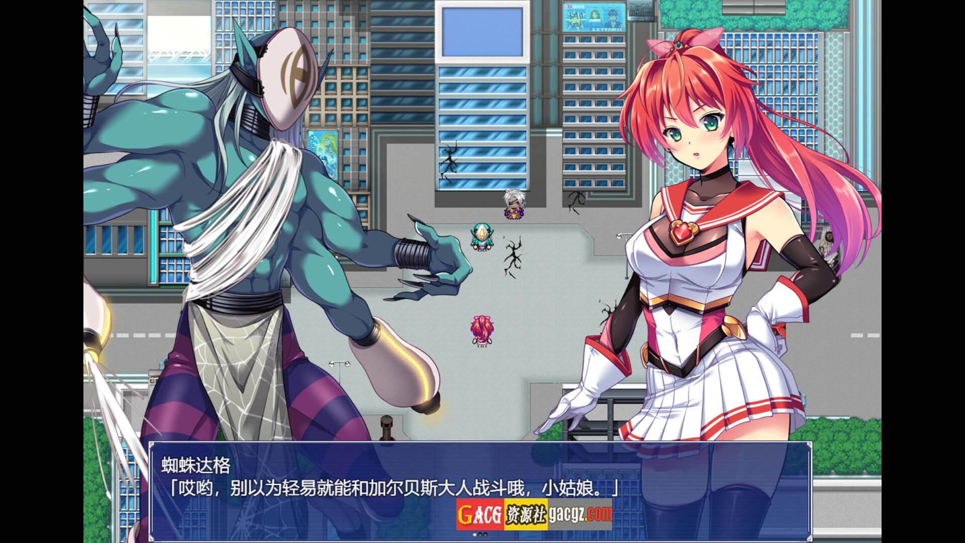 图片[13]-闪光圣姬马尾天星 官方中文步兵版+存档-acg游戏姬