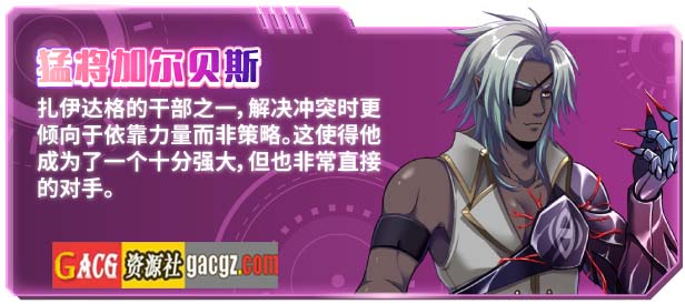 图片[6]-闪光圣姬马尾天星 官方中文步兵版+存档-acg游戏姬