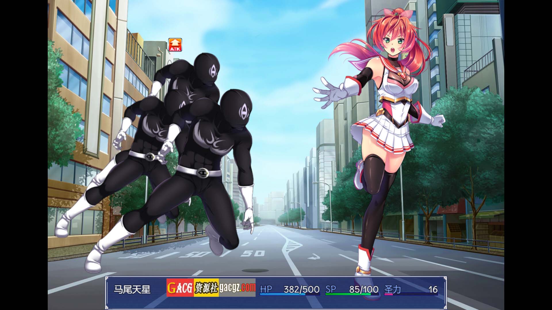 图片[10]-闪光圣姬马尾天星 官方中文步兵版+存档-acg游戏姬
