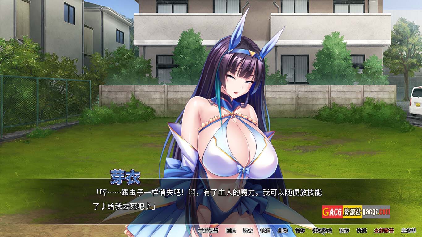 图片[4]-巨乳魔法少女之鬼畜调教V1.3.0 官方中文版+存档-acg游戏姬