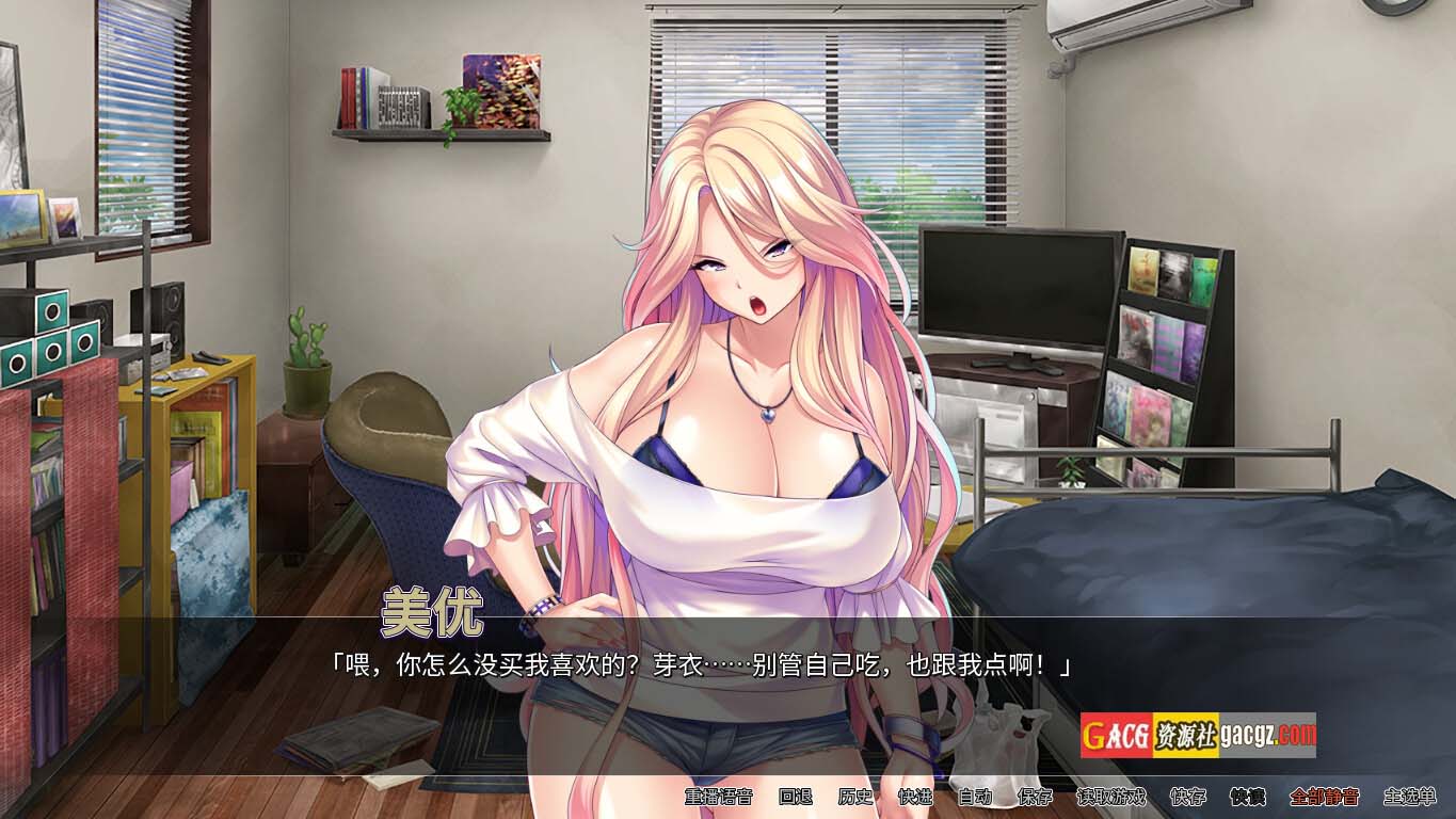 图片[5]-巨乳魔法少女之鬼畜调教V1.3.0 官方中文版+存档-acg游戏姬