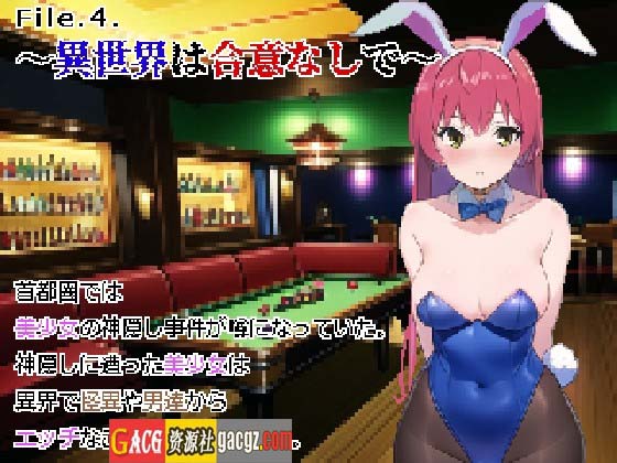 图片[11]-好色之徒逃脱双六 官方中文版-acg游戏姬