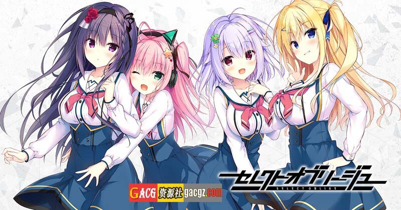 图片[9]-天选庶民的真命之选 V1.0 R18版 官方中文版+全CG-acg游戏姬