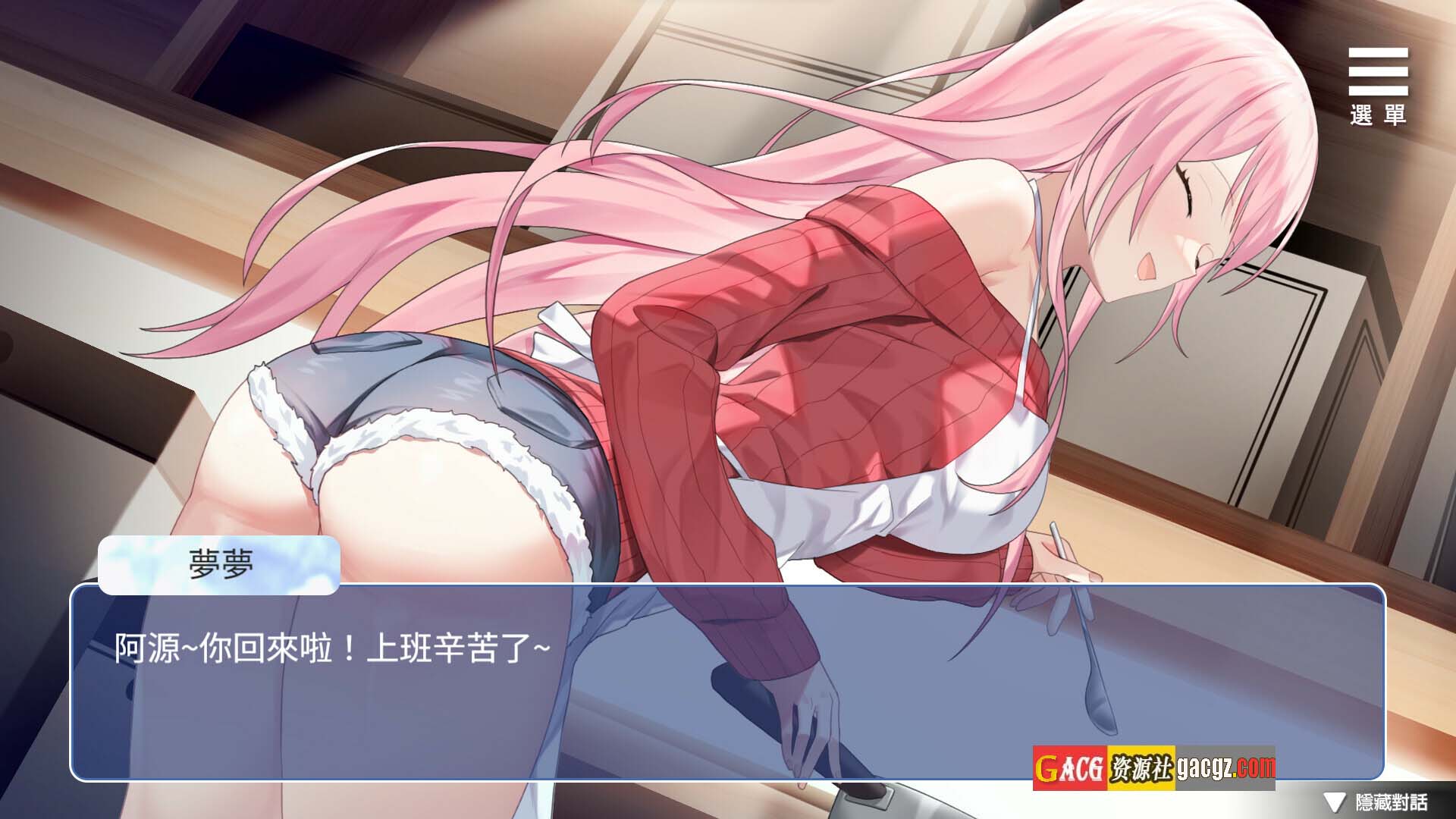 图片[5]-情趣娃娃变成人 Sex doll came to Life v1.01 官中步兵版-acg游戏姬