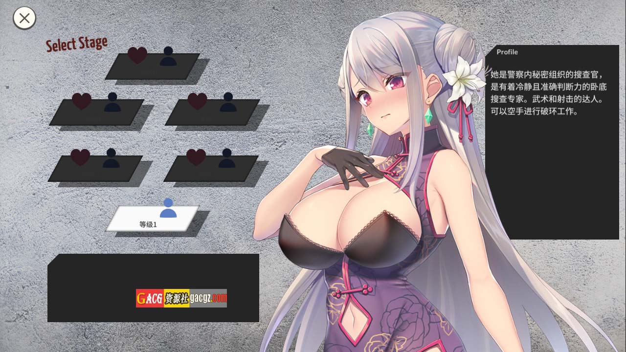 图片[5]-卧底女特工 V1.3.0 STEAM官方中文步兵版-acg游戏姬