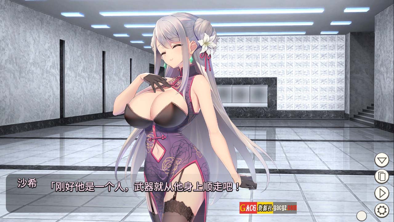图片[8]-卧底女特工 V1.3.0 STEAM官方中文步兵版-acg游戏姬