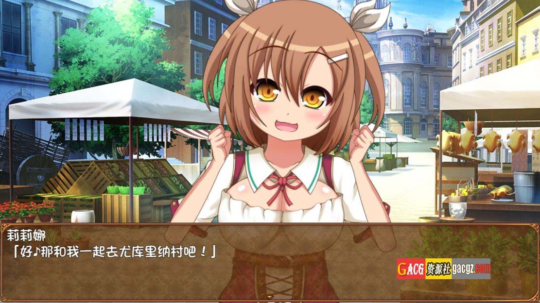 图片[5]-魔王虽被讨伐、但世界仍未和平 V1.03 内嵌AI汉化版-acg游戏姬
