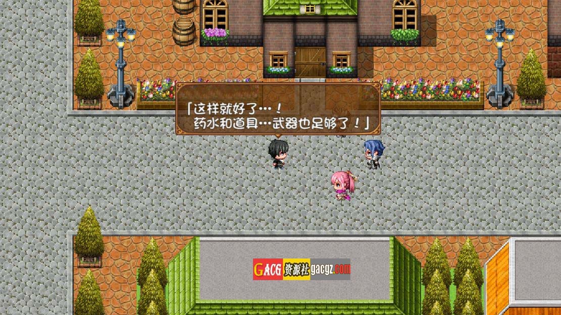 图片[7]-魔王虽被讨伐、但世界仍未和平 V1.03 内嵌AI汉化版-acg游戏姬