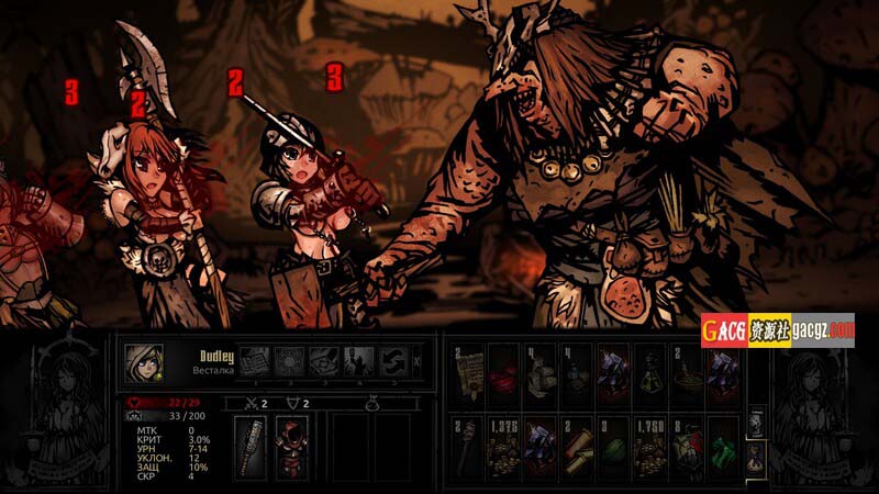 图片[2]-暗黑地牢：绅士版 V25685 STEAM官中+超美化整合少女地牢MOD+全DLC-acg游戏姬