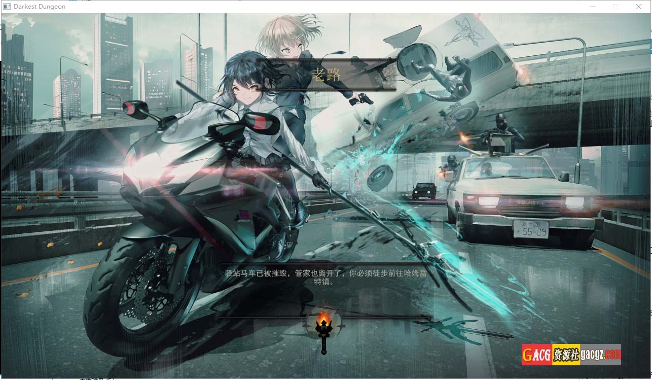 图片[9]-暗黑地牢：绅士版 V25685 STEAM官中+超美化整合少女地牢MOD+全DLC-acg游戏姬