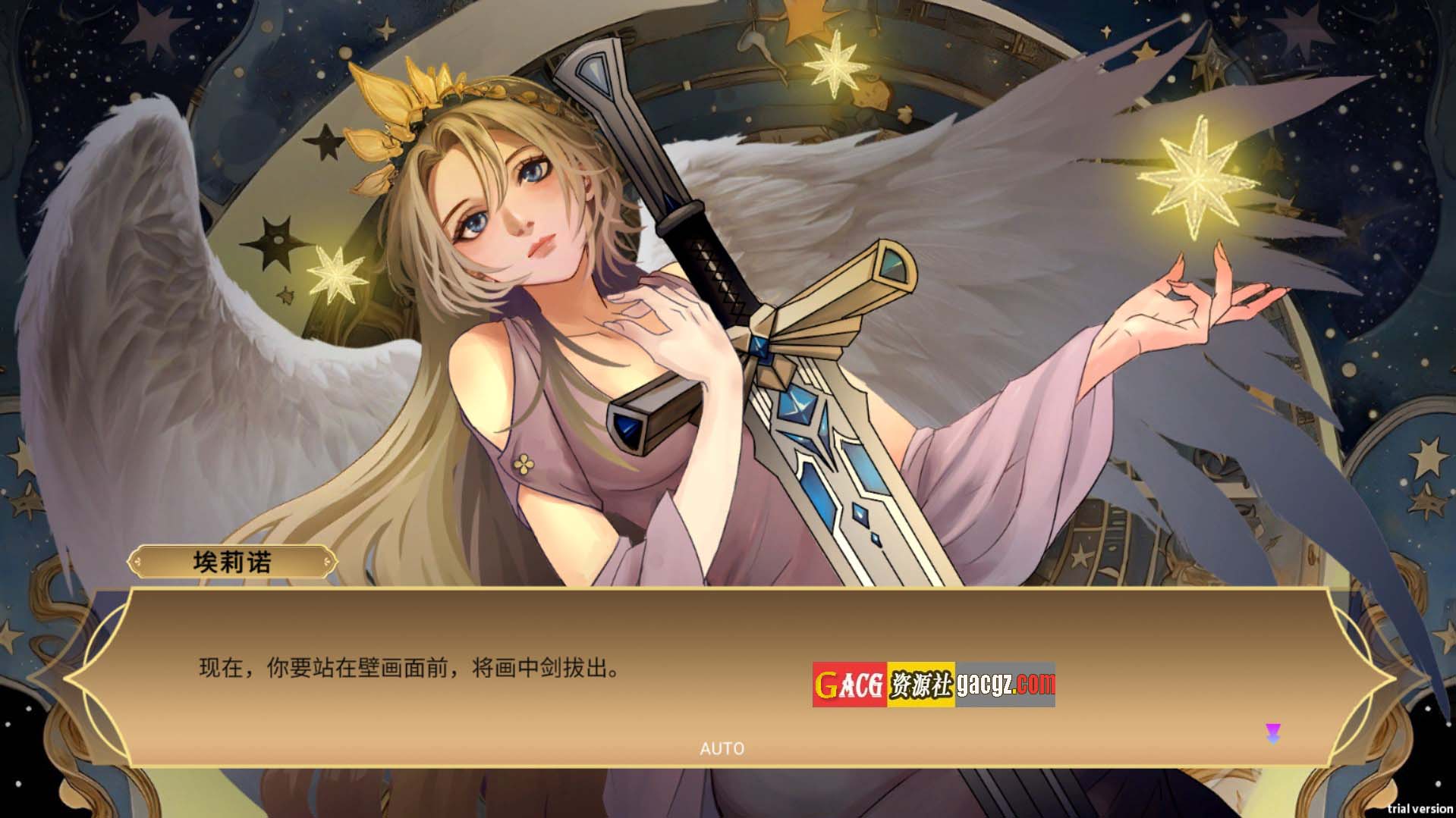 图片[6]-女神国度的大剑男 MuseWar Ver1.06 官方中文步兵版-acg游戏姬